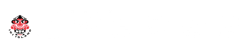 壱岐島百貨店ロゴ