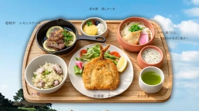日比谷松本楼壱岐フェア2026